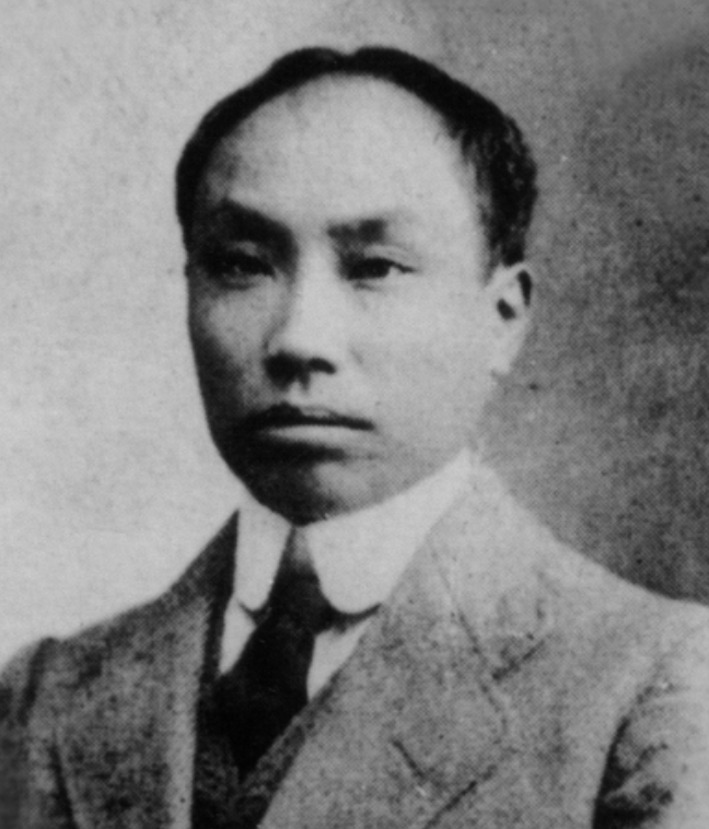 陈独秀，原名陈庆同，陈乾生，字仲甫，号实庵，安徽怀宁人。.png