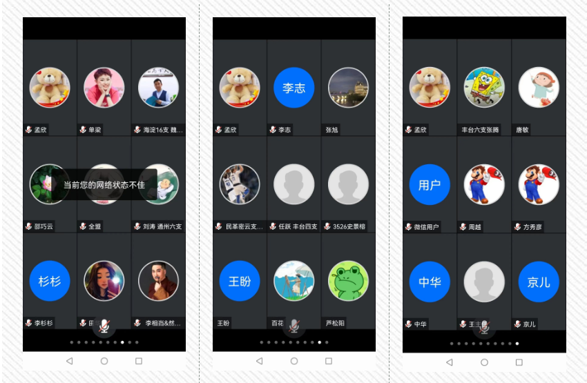 屏幕截图 2022-06-14 153435.png