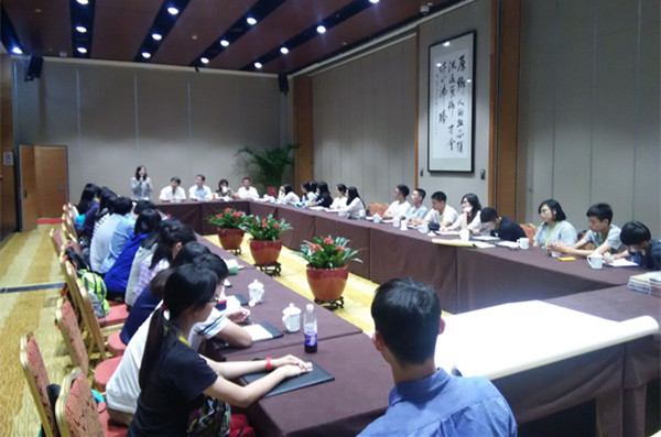 参访成果交流分享会.jpg
