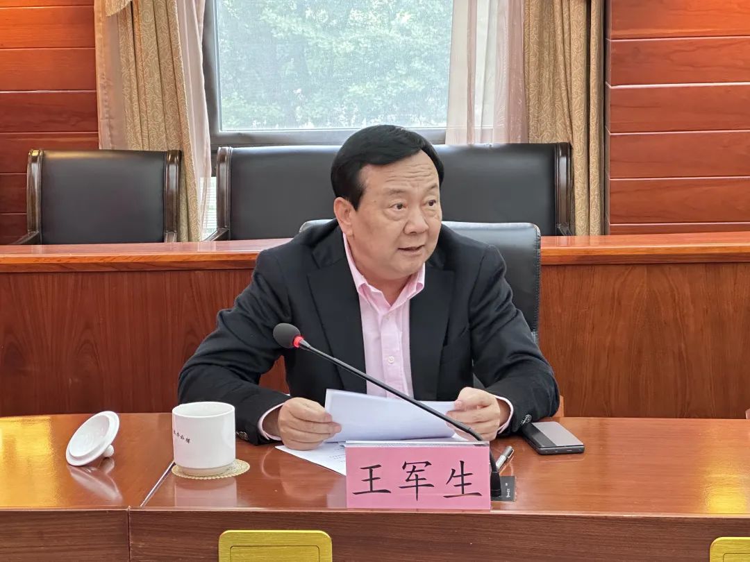 微信图片_20230508154938.jpg