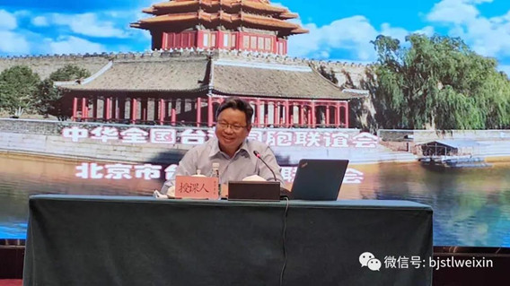 微信图片_20210531144747_副本.jpg