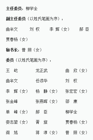 微信图片_20210602102033.png