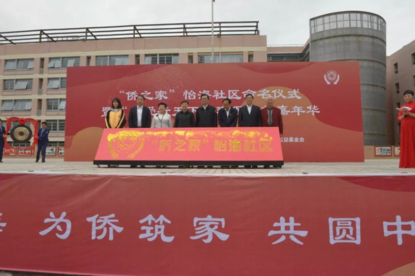 微信图片_20191014093741_副本.jpg