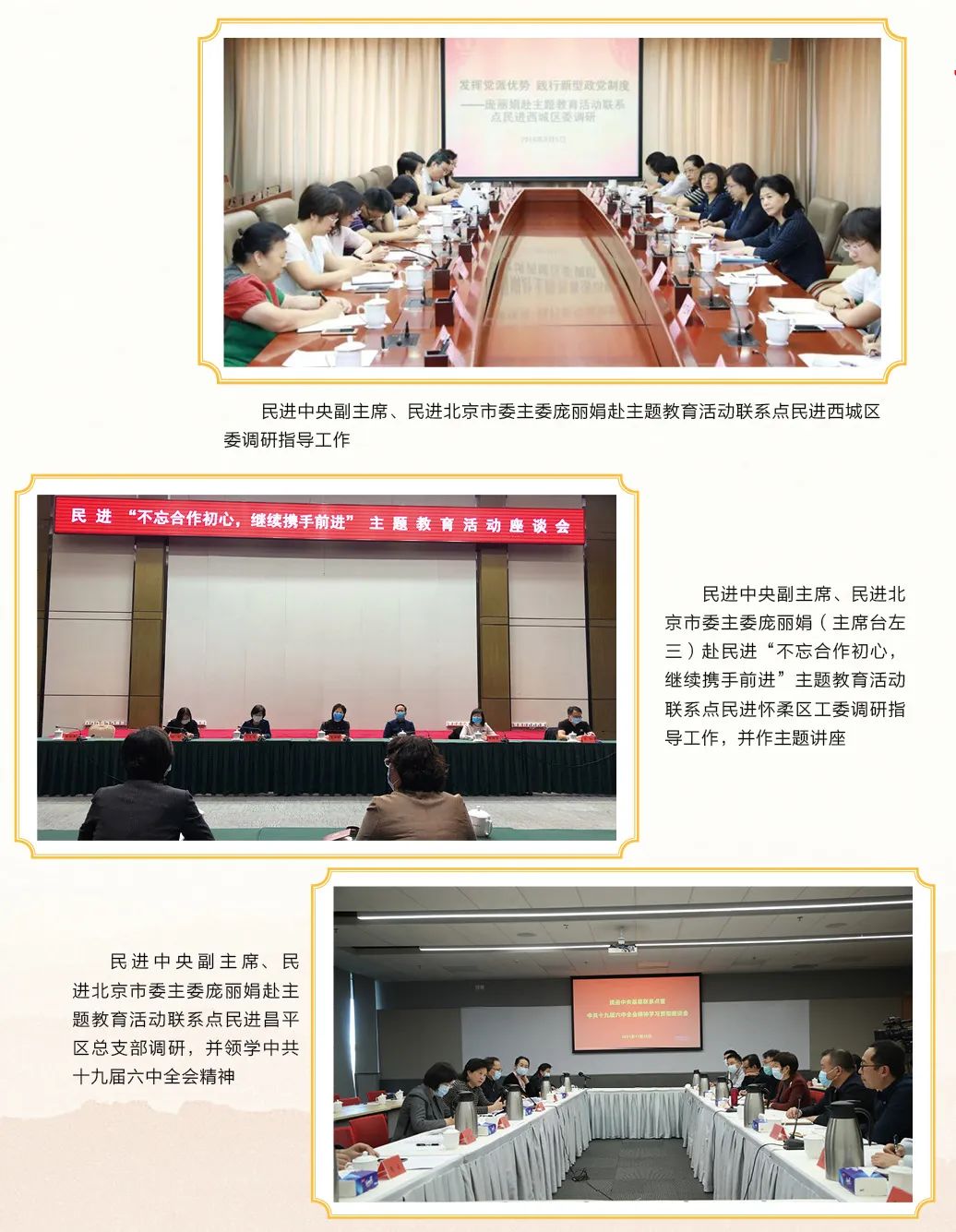 微信图片_20220714093756.jpg