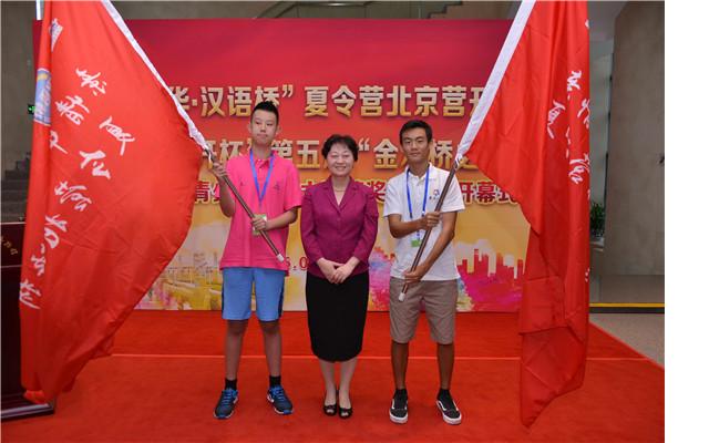 夏令营3.JPG