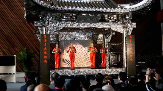 海峡两岸闽南非物质文化遗产展演.jpg