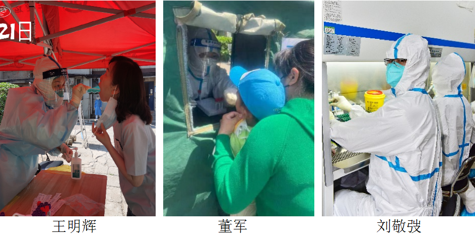 微信图片_20220620093547.png
