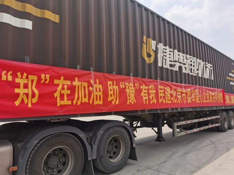 微信图片_20220701111131.jpg