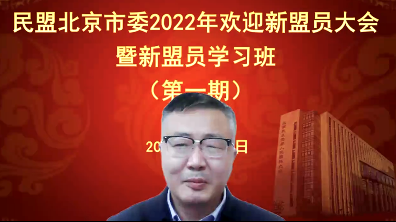 微信图片_20220509155038.png