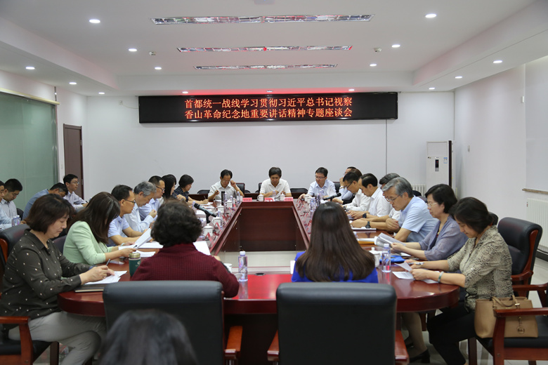 微信图片_20190925160114_副本.jpg