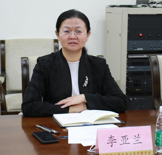 微信图片_20211103161309_副本.jpg