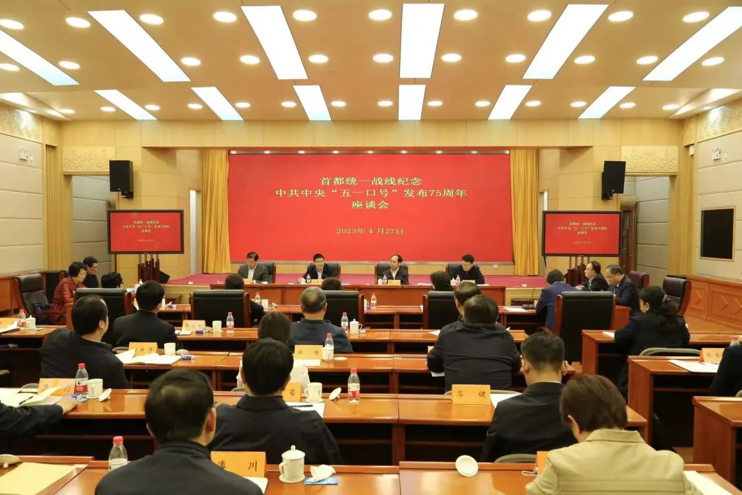 微信图片_20230428161943.jpg
