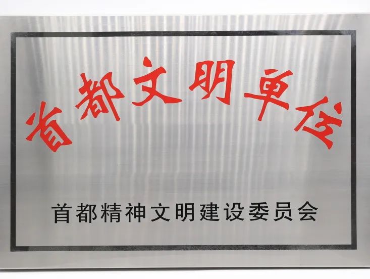 微信图片_20220629104459.jpg