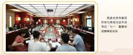 微信图片_20220714093725.jpg
