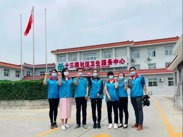 微信图片_20210621155554.jpg