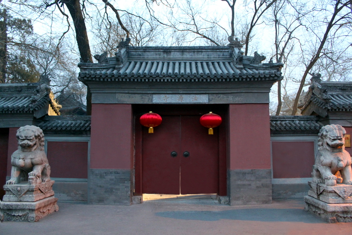 法源寺.jpg