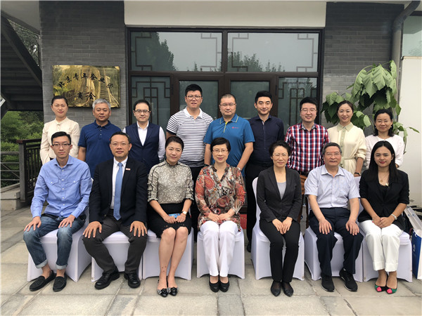 市工商联赴北京青年企业家商会调研.jpg
