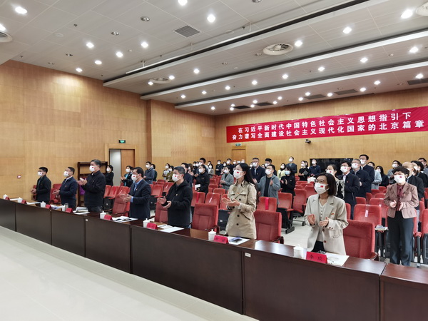 01民主党派1.jpg