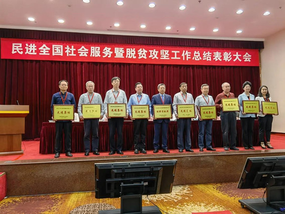 微信图片_20210531151456_副本.jpg