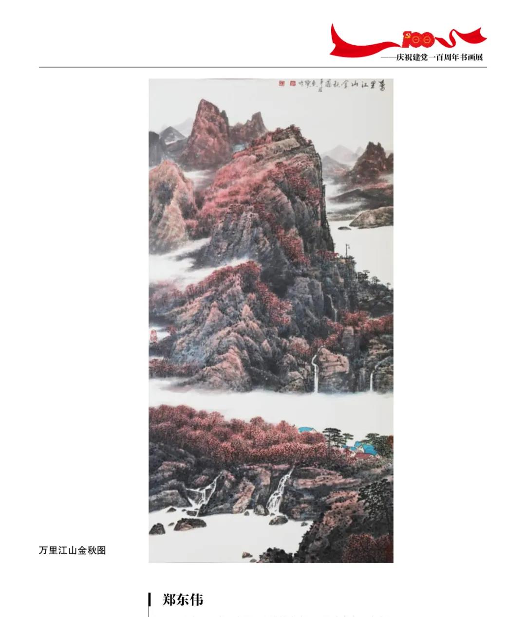 微信图片_20210611152248.jpg