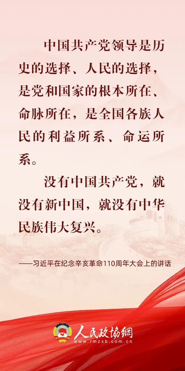 微信图片_20211014145620.jpg