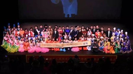 “亲情中华 北京情思”慰侨演出2月12日晚在芝加哥圆满落幕.jpg