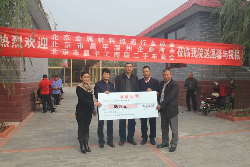 mmexport1476430517339.jpg