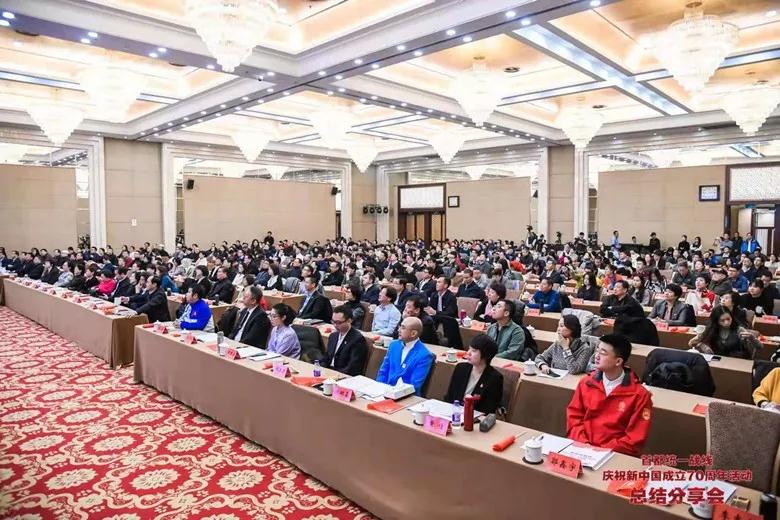微信图片_20191203102320.jpg