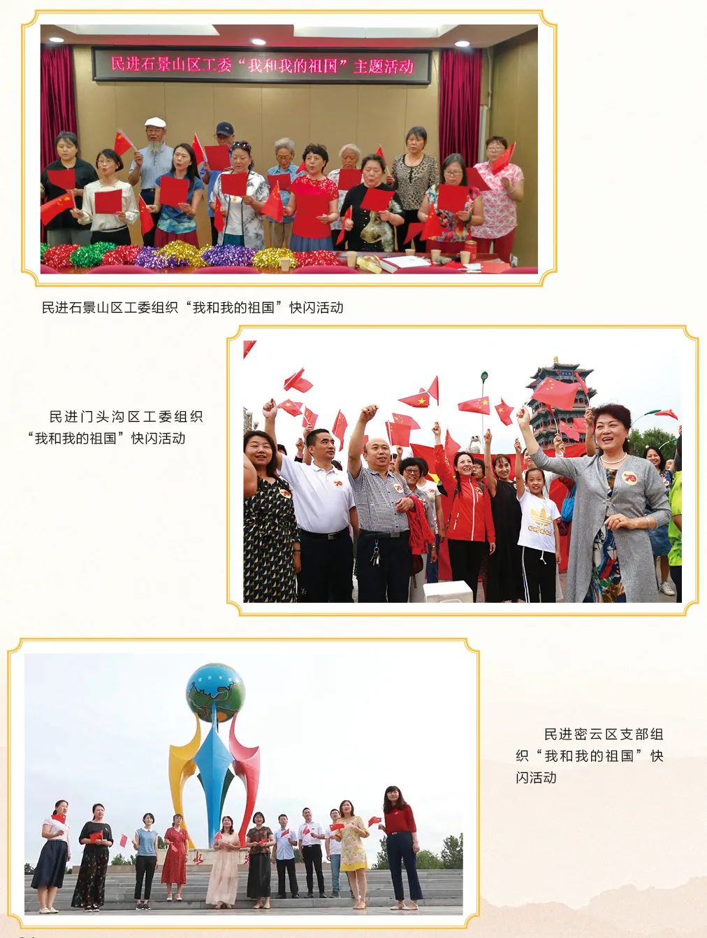 微信图片_20220714093815.jpg