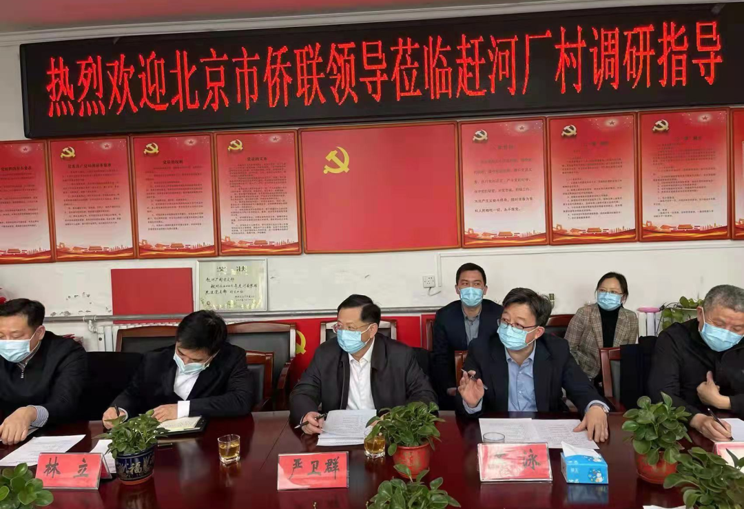 微信图片_20220328155507.png
