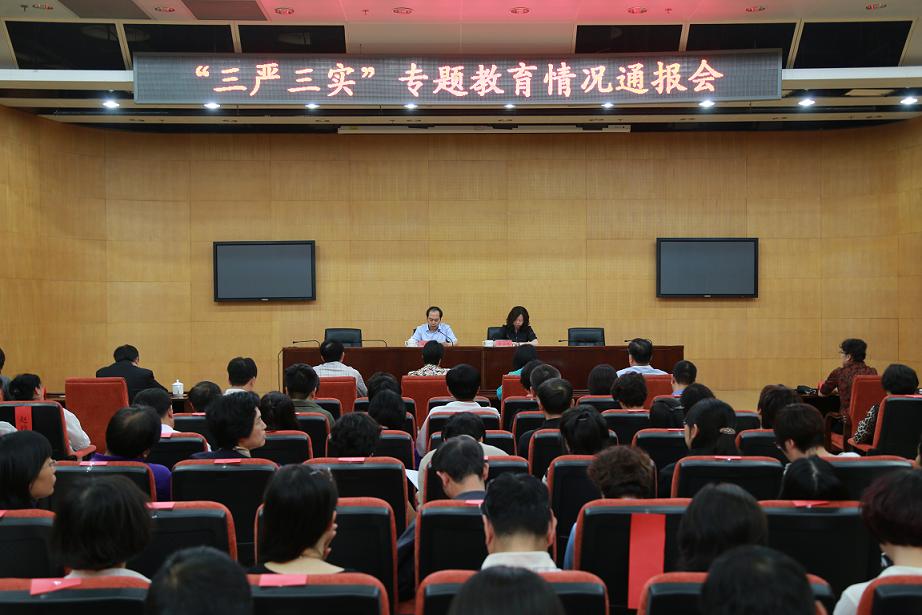 9M5A4196.JPG