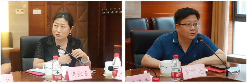 屏幕截图 2022-08-12 105807.png