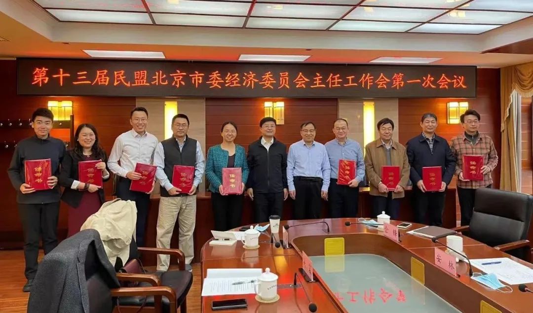 微信图片_20221201114800.jpg