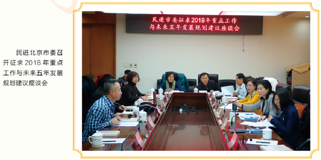 微信图片_20220714100137.png