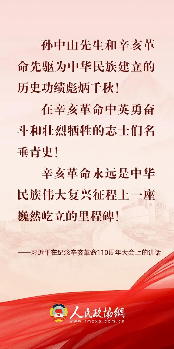 微信图片_20211014145523.jpg