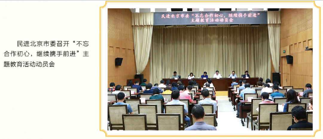 微信图片_20220714093747.png