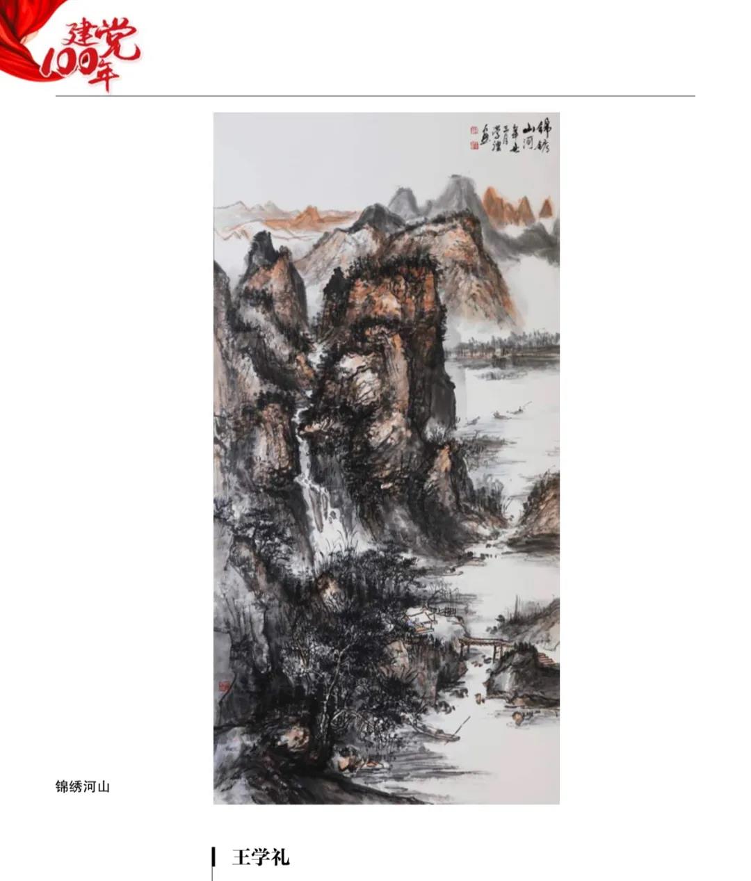 微信图片_20210611152301.jpg