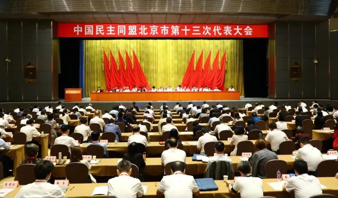 微信图片_20220714102138.jpg