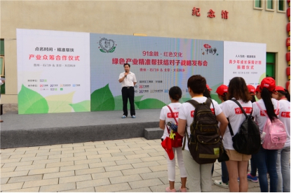 图2.jpg