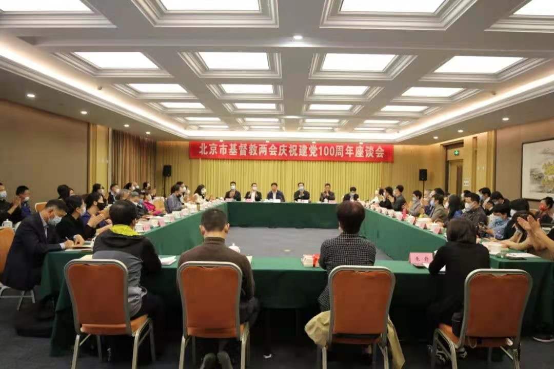基督教.jpg