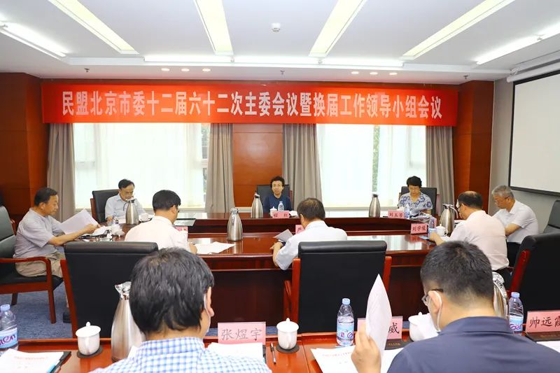微信图片_20220708142045.jpg