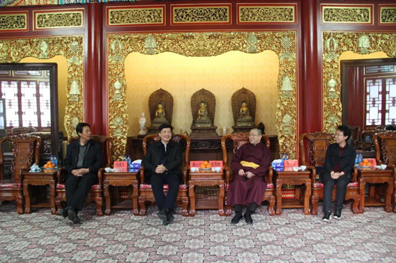 微信图片_20211109100055_副本.jpg