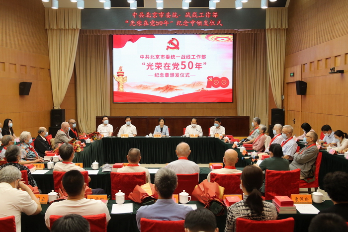 微信图片_20210617144756.jpg