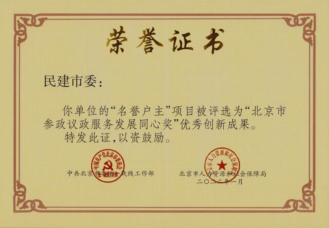 微信图片_20220701110940.jpg