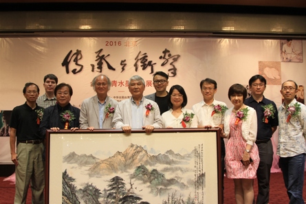 “传承与冲击——台湾中青年水墨学术展”亮相台湾会馆.jpg