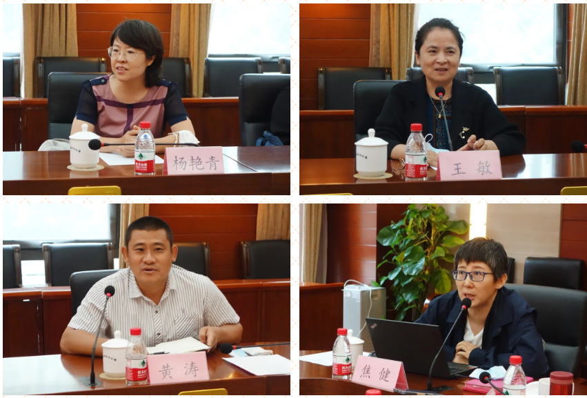 屏幕截图 2022-08-12 105652.png