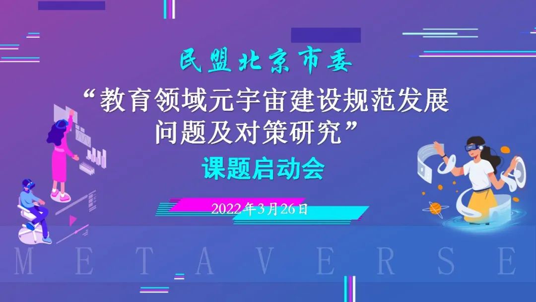 微信图片_20220424102957.jpg