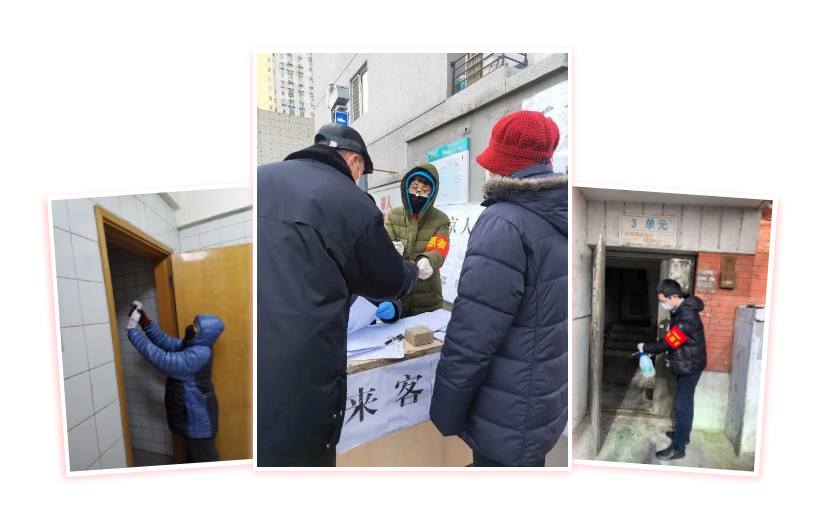 微信图片_20200319152246.png