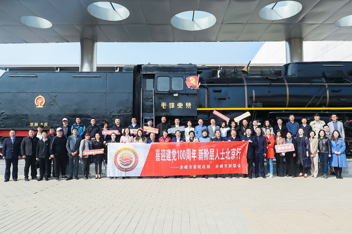 走进丰台1.jpg