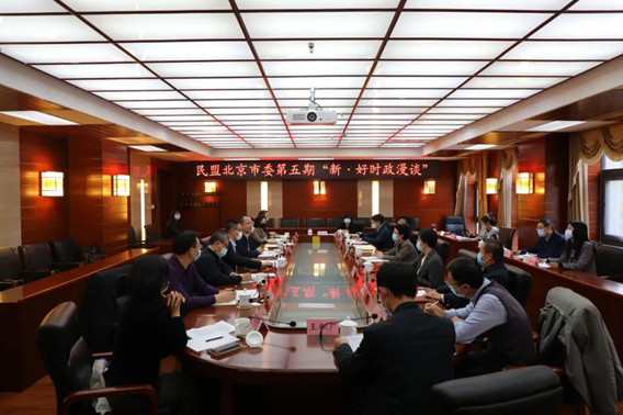微信图片_20211103163456_副本.jpg